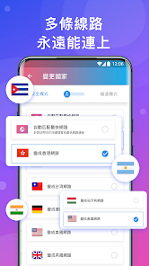 快连电脑版怎么下载android下载效果预览图