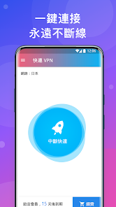 快连电脑版怎么下载android下载效果预览图