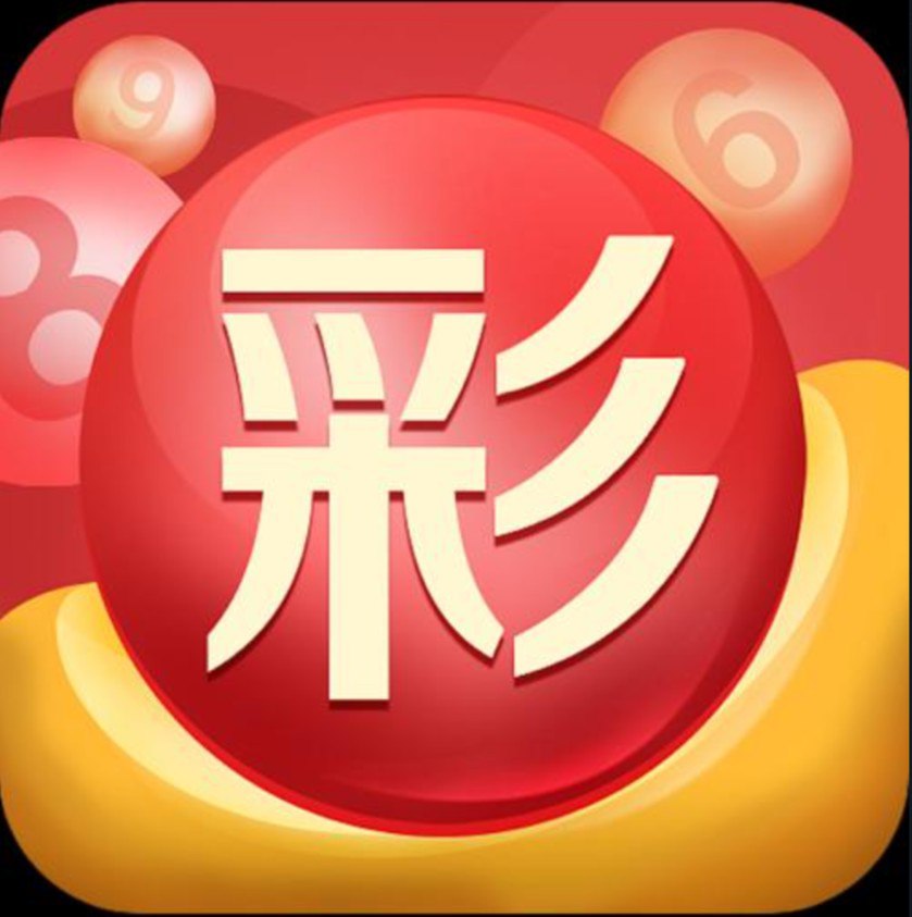 355娱乐平台苹果下载